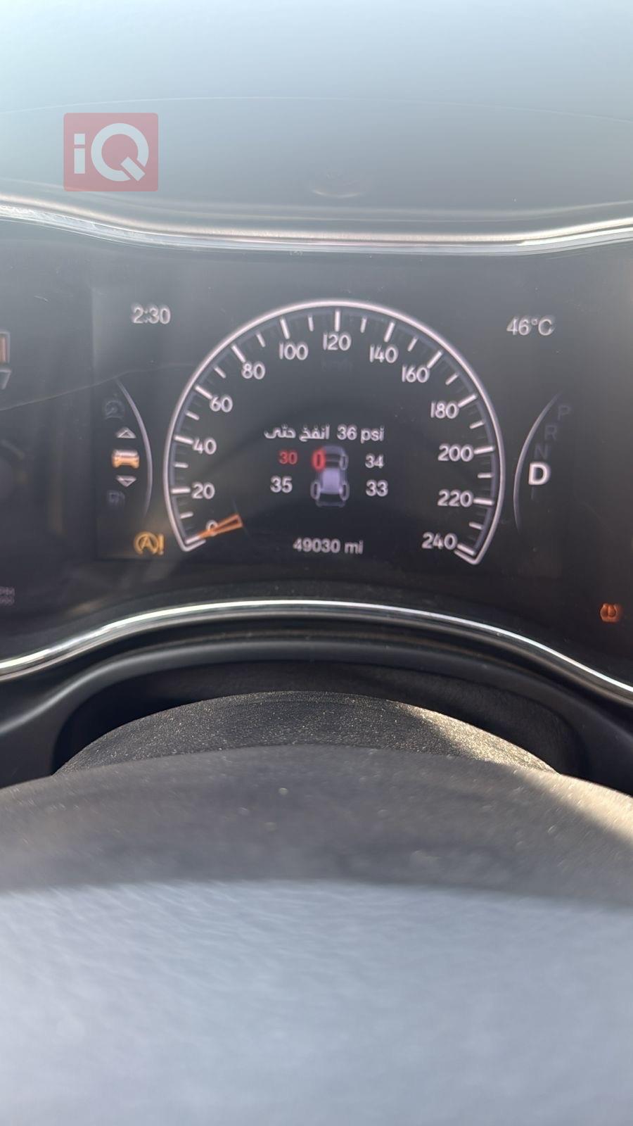 جيب جراند شيروكي